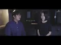 호텔델루나 OST 먼데이 키즈, 펀치 - Another Day 커버 (Cover by. 카진x타르트)
