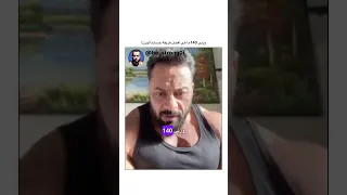 وزني     ما هي افضل طريقة لخسارة الوزن   جانتي  جانتي شعبان       رياضة  كمال اجسام  كمالاجسام دندنها