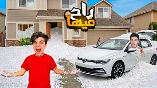 ملنا منزل وسيارة الحسن بـ 25,000,000 مليون قطعة من حبيبات التعبئة!! 😱 (راح فيها) 💔😭