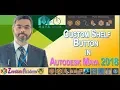 Create Your Own custom shelf in MAYA Custom Shelf with user defined tools in Maya 2018 Tip-17