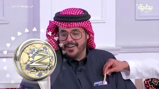 علموني وانا عن حالتك مادريت   حمد الراشد    زد رصيدك   دندنها