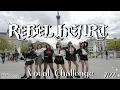 Download Lagu [KPOP IN PUBLIC | VOCAL CHALLENGE | 4K] ‘REBEL HEART’ - IVE (아이브) Dance Cover by HKrew | LONDON