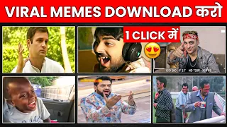 video ke liye memes kaha se download karen memes download kaise karen how to download memes
