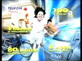 Lagu Iklan Telkom Kejutan Telpon Rumah (2003) | 15s
