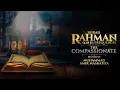 Download Lagu Surah Rahman (The Compassionate), Surah no. 55 in 528 Hz frequency