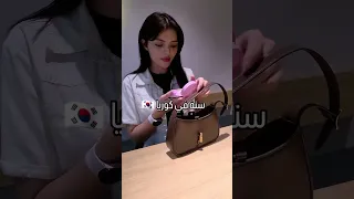 من الحاجات اللي تعودت عليها في كوريا كل واحد مهتم بروحو و كل واحد ماخذ راحتو كوريا كيبوب 