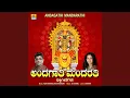 Download Lagu Dushtaranella Shamana Madida