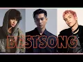 Download Lagu 【BEST playlist】高爾宣 OSN 李浩瑋 Howard Lee 派偉俊 Patrick Brasca /MUSIC MIX