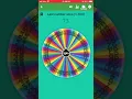 Last number wins 1-100 pt 26 and 27