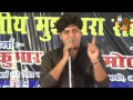 Download Imran Pratapgarhi at Dhaka, Bihar Mushaira I 13 November 2016 mp4 3gp mp3 videos - waplic