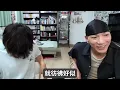【JFFTLIVE 直播精華】FB愛 歌謠祭分享 | FB愛沒有輸 | 表演前一日仲係炒晒車 jfflive #jfft