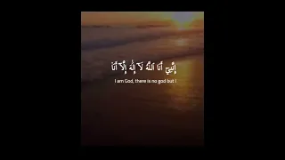 وانا اخترتك فاستمع لما يوحى القارئ أحمد خضر سورة طه 