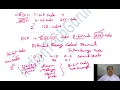 BCD ASCII EBCDIC UNICODE Representations