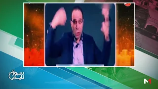 عصام الشوالي يقدم الأهلي المصري كزعيم للمسابقات الأفريقية 