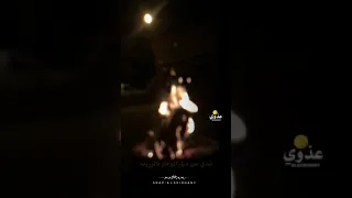 تعللة حلوه وناس ظريفه الشاعر مرعي بن دايس السرحاني 