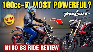 Bajaj Pulsar N160 SS 4V Launched 🔥 Worth Buying in 2026?