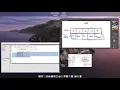 S3-OOP-E04P1 - Array pada Java