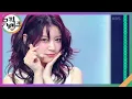 Download Lagu Cherish (My Love) - 아일릿 (ILLIT) [뮤직뱅크/Music Bank] | KBS 241101 방송