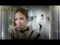 【FMV】P.S. I Hate You [Saras ✘ Term] ► คนร้าย  Khon Rai [Aye]