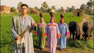 من خير غيطنا 🌾 نحلب جاموستنا 🐃 نطلع زبدتنا وقشطتنا 🔥