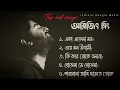 Download Lagu Best Of Arijit Singh Song Arijit Singh Bengali Songs | Bangla Song Indian  Music