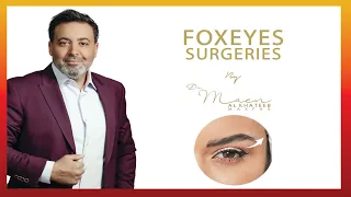                    عملبة رفع الحواجب و عيون الثعلب   د  معن الخطيب يشرح الاجراء دندنها