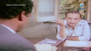 المنحوس منحوس أحمد زكي من فيلم أربعة في مهمة رسمية 