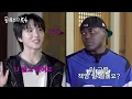 BOYNEXTDOOR's first appearance as a whole! A royalty battle with Jonathan from the start?!