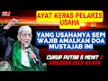 Download Lagu DZIKIR INI BUKA PINTU REZEKI DARI LANGIT DAN BUMI PEMBELI BANYAK DAGANGAN JADI BERKAH