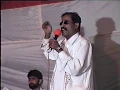 Download Lagu Dunya Matlub Di O Yar by HAFIZ MAZHAR Pakistani song