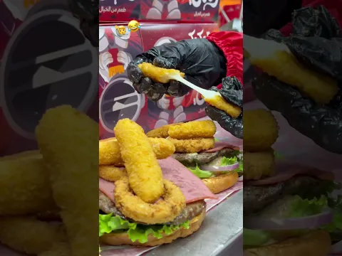 اول مرة اكل ساندوتش وهمي كدا 😱🍔