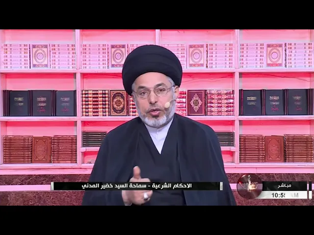 ⁣السيد خضير المدني _ اذا ماتت الام في زمان حضانتها للولد اختص الاب بحضانته ؟