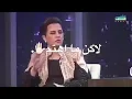 عاندت فيك - شمة حمدان❤️