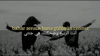 كلمات أغنية Kalbimin Tek Sahibine İrem Derici مترجمة 