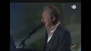 اصاحب مين بصوت مروان خوري دندنها