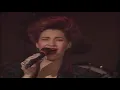 Rocio Banquells - Luna Magica