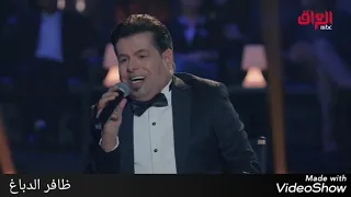 علي العيساوي وموال خلي نتعاتب 