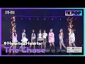 Download Lagu Hearts2Hearts, The Chase | MyK FESTA | MyK LIVE KPOP