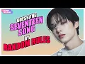 Download Lagu GUESS 50 SEVENTEEN SONGS BY THE RANDOM RULE | SEVENTEEN QUIZ | KPOP GAME | ONLY FOR REAL CARATs