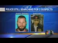 1 of 3 suspects arrested for Junction City motel shooting
