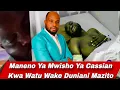 Download Lagu SAUTI YA MWISHO YA CASSIAN KWA ULIMWENGU EV PASCHAL CASSIAN