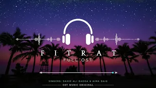 fitrat full ost aima baig sahir ali bagga zubab rana mirza zain baig saboor aly