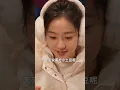 這部好劇我一定要推薦給你！25歲女研究生被重男輕女的家人傷透心，坐火車遠走東北！誰知熱心大嬸竟帶她回家當兒媳，軍官兒子一見鍾情，全家把她寵上天！