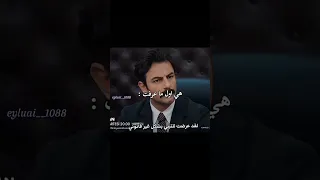 بردت قلوبنا دورو مسلسلات تركية الكذبة طائر الرفراف السعودية لايك اكسبلور العبقري القضاء 