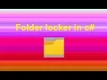 folder locker in c