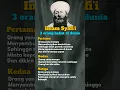 Download Lagu Imam Syafi'i  #shortvideo #selfReminder