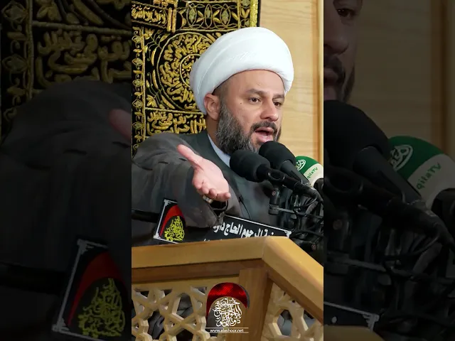 ⁣العجب ممن يقول اثبتوا الشي بتفاصيله من القران | الشيخ زمان الحسناوي #حسينية_داود_العاشور