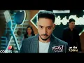 Lagu Mannat  PROMO - Mannat Aur Vikrant Ke Zindagi Mein Aayi Ek Nanhi Pari Dua