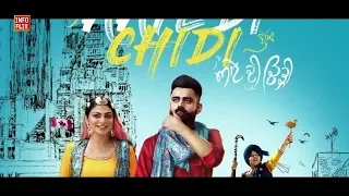 Aate Di Chidi Title Song- Neeru Bajwa , Amrit Maan | Mankirat Pannu | New Punjabi Songs 2018