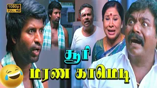 soori kovai sarala full comedy scenes part 3 pattaya kelappanum pandiya